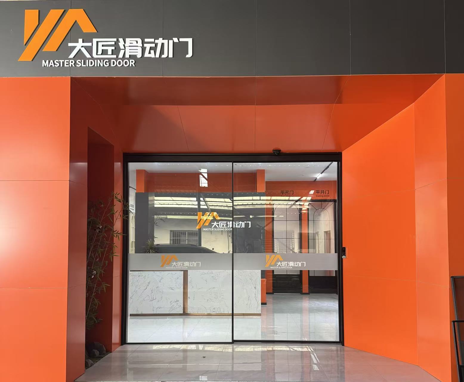 常州移门